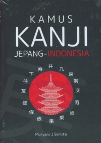 Kamus Kanji Jepang- Indnesia