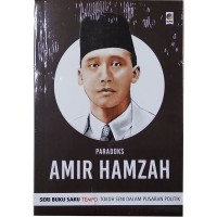 Seri Buku Tempo Amir Hamzah