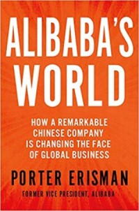 Alibaba's World